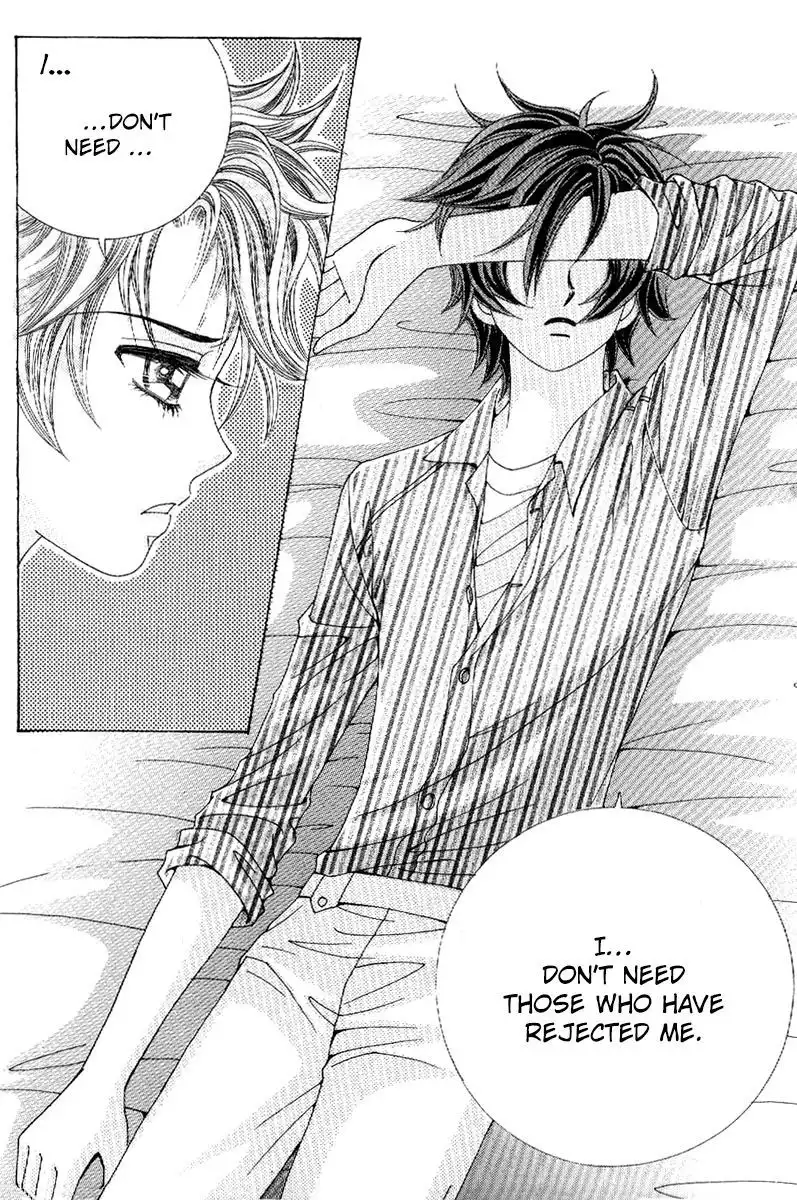 Boy of the Female Wolf Chapter 77 12
